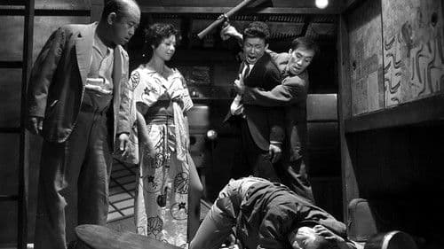 果しなき欲望 Bild 6