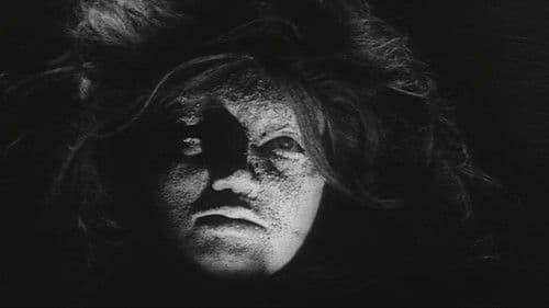 怪談おとし穴 Bild 3