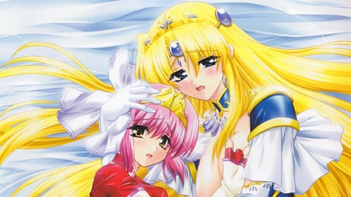 姫辱[きじょく] プリンセスダブル狩り Bild 1