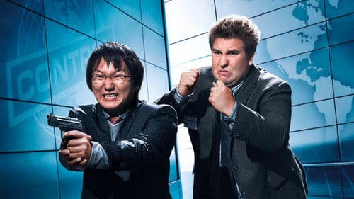 Get Smart - Bruce und Lloyd völlig durchgeknallt Bild 2