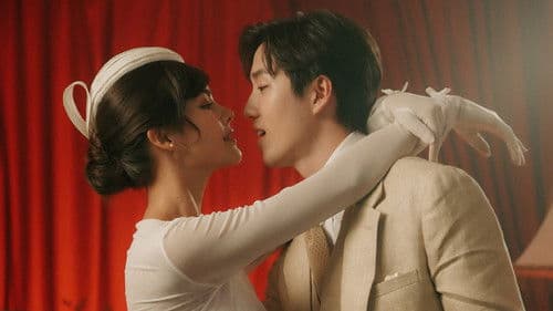 หนึ่งในร้อย Bild 2