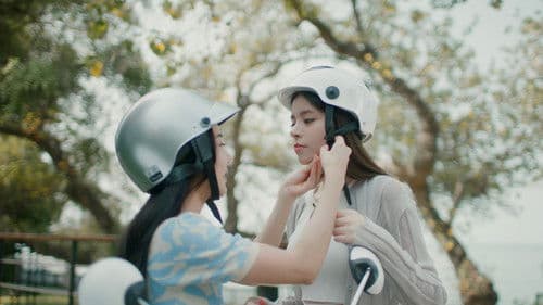 ฝันรักห้วงนิทรา Bild 5