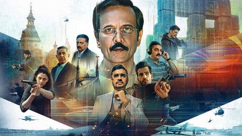 स्पेशल ऑप्स Bild 1