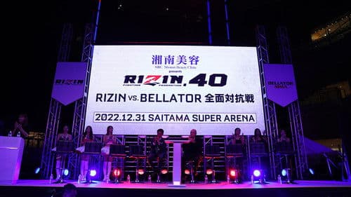 Bellator MMA vs. RIZIN Bild 7