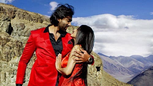 Mr. కళ్యాణ్ Bild 1