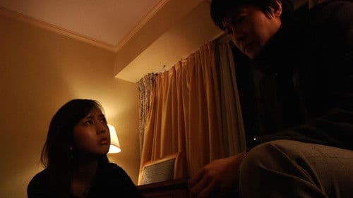 大阪のうさぎたち Bild 1