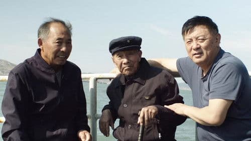 里斯本丸沉没 Bild 5