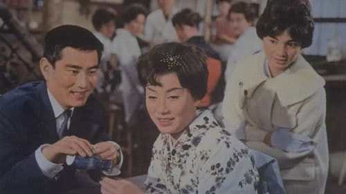 続べらんめぇ芸者 Bild 2