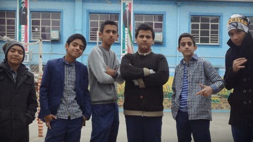 Hokm Ba Bazi Gardan Koloft Ha Bild 1