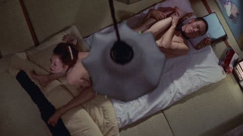 必殺色仕掛け Bild 1