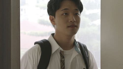 파도가 칠 때 Bild 3