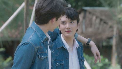 เดือนเกี้ยวเดือน Bild 4