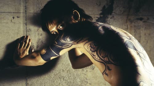 Big Bang Love, Juvenile A Bild 1