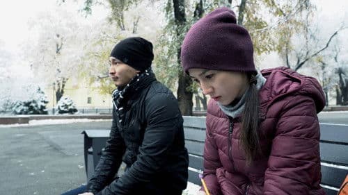 Растворяться Bild 1