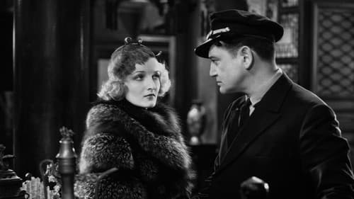 Roar of the Dragon Bild 1