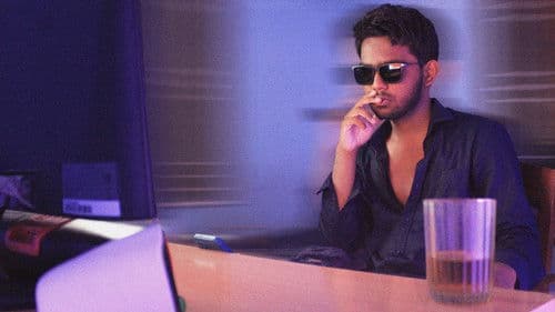 Abijith's Alone Bild 1