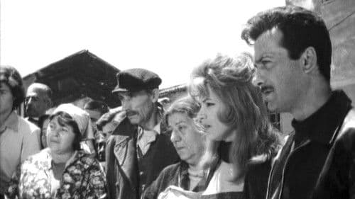 Συνοικία το όνειρο Bild 1