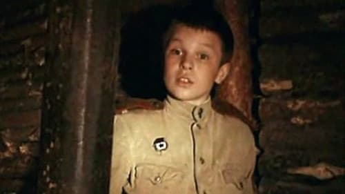 Сто первый Bild 1