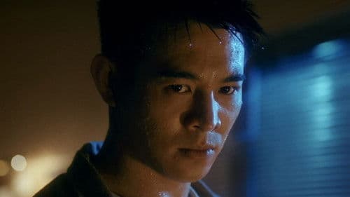 Bodyguard von Peking Bild 3