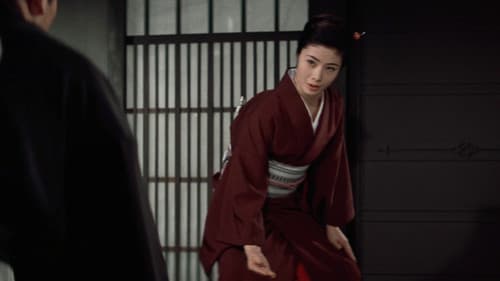 緋牡丹博徒　花札勝負 Bild 4