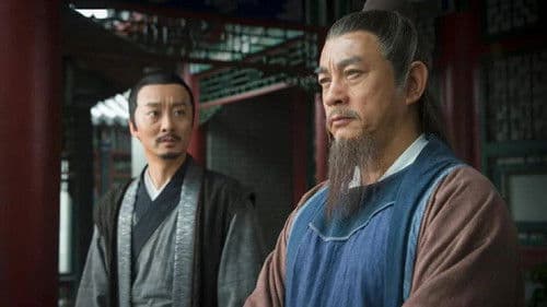 大明监察御史 Bild 1