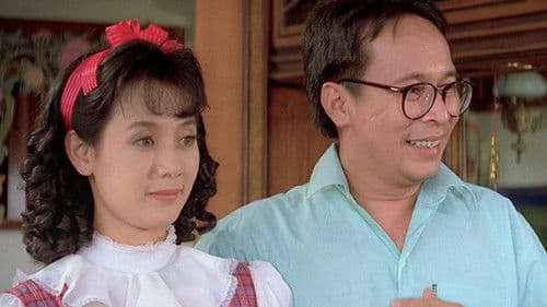 สมศรี 422 อาร์ Bild 1