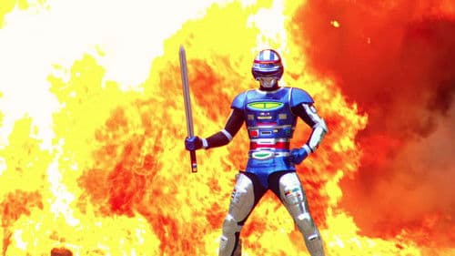 宇宙刑事シャイダー: 追跡! しぎしぎ誘拐団 Bild 2