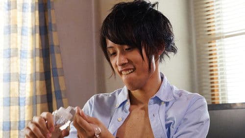 イノセント・ノワール Bild 3