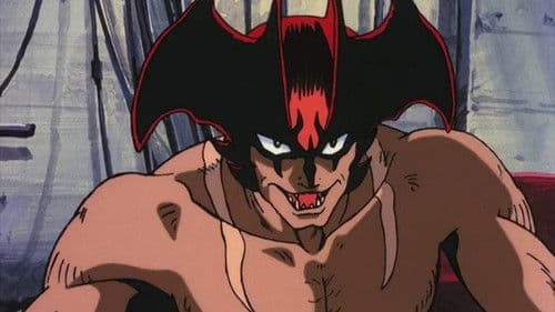 Devilman: Die Geburt Bild 5