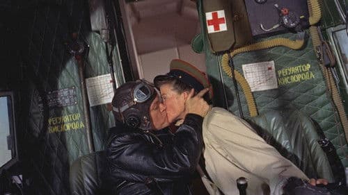 Der eiserne Unterrock Bild 6