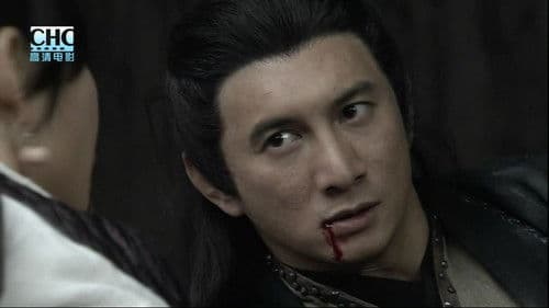 镖行天下前传1：四百里加急 Bild 6