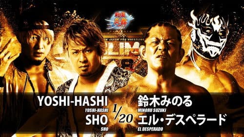 NJPW G1 Climax 28: Day 4 Bild 4