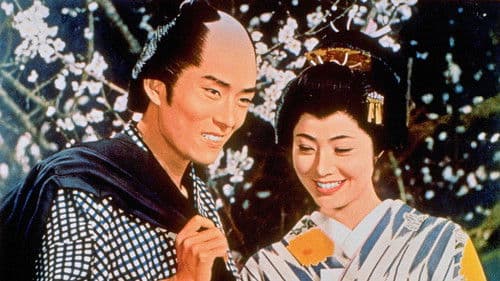 一心太助 江戸っ子祭り Bild 1