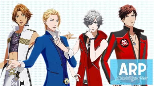 ARP Backstage Pass Bild 3