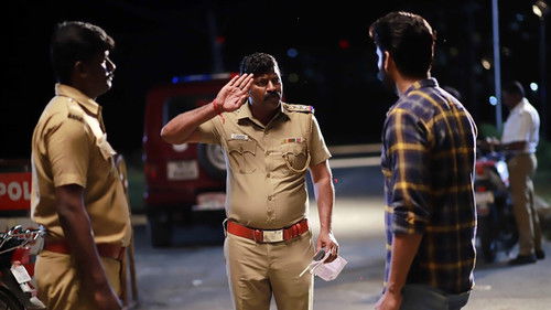 காவல்துறை உங்கள் நண்பன் Bild 2