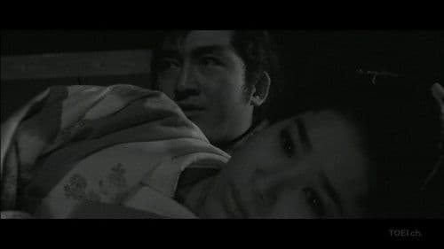 Dezessete Ninja 2: A Grande Batalha Bild 2