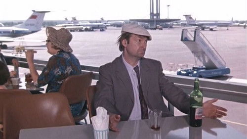 Шаг навстречу Bild 3