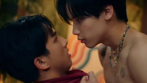 MuTeLuv ตอน 9 วัด ปะล่ะ Bild 7