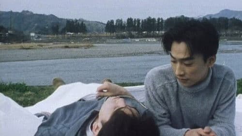 あなたが好きです、大好きです。 Bild 5