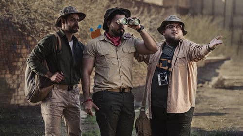 بين اهلنا Bild 2