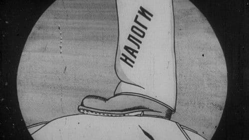 Советские игрушки Bild 7