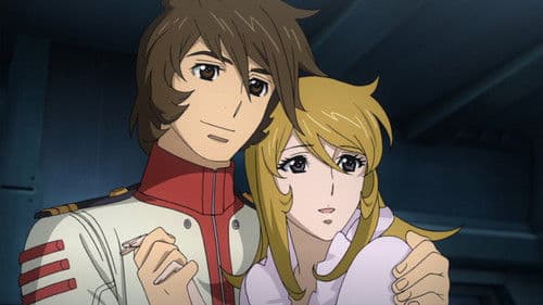 Star Blazers 2199 - Space Battleship Yamato Bild 3