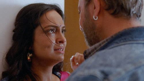 Line of Descent Bild 4