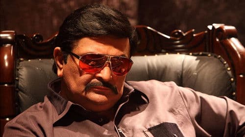 डी डे Bild 1