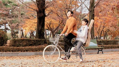 따라 바람 Bild 1