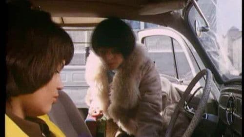 Liebesspiele junger Mädchen Bild 1