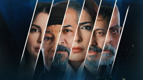 أغمض عينيك Bild 1