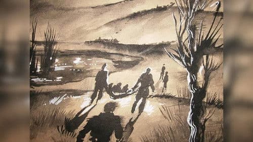 მიზერერე Bild 1