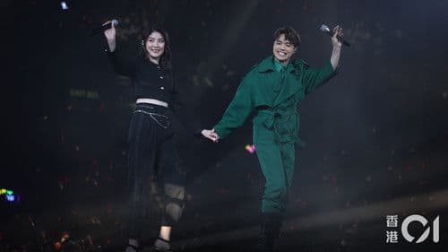 The next 20 嘉賓篇 Bild 2