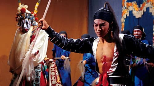 Kuan - Der unerbittliche Rächer Bild 1